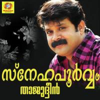 Anandhakodikal Thajudheen Vatakara Song Download Mp3