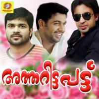 Vallithodu Ashkar Song Download Mp3