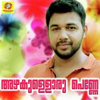 Azhakulloru Penne Saleem Kodathoor Song Download Mp3