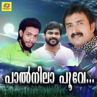 Panchavarnakili Kannur Shareef Song Download Mp3