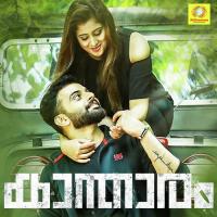 Thotteduthal Jessin George Song Download Mp3