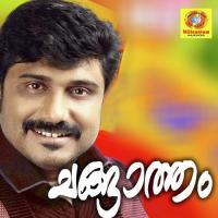 Kanmunayaalenne Afsal Song Download Mp3