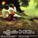 Kaiyethumdoore (From "Ekaantham") K. J. Yesudas,Kaithapram Vishwanathan Song Download Mp3