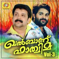 Manasinullil Thajudheen Song Download Mp3