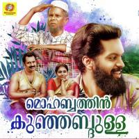 Pakalanthi Njan Kozhikode Aboobacker Song Download Mp3