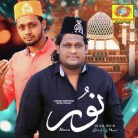 Ahadavan Asif Kappad Song Download Mp3