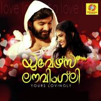 Manjumoodiyo (Male Version) Franco Song Download Mp3