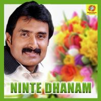 Manam Nondhu Rifan Mon Song Download Mp3