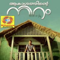 Kadalin Bombay Ravi Song Download Mp3