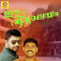 Ennodu Pradeep Edappal Song Download Mp3