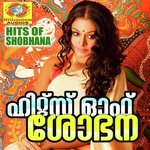 Manassum Manassum K.J. Yesudas Song Download Mp3