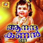 Kannukana Vazhiyil Aarya Mohandas Song Download Mp3