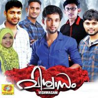 Jeevanekkal Meharin Song Download Mp3