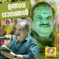 Jalapathmame P. Jayachandran Song Download Mp3