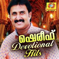 Anjuneram Kannur Shareef Song Download Mp3