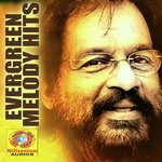 Athmavil Muttivilichathu K.J. Yesudas Song Download Mp3