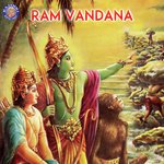 Shri Ram Jai Ram Jai Jai Ram Ketan Patwardhan,Ketaki Bhave-Joshi Song Download Mp3