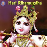 Krishna Ashtakam Rajalakshmee Sanjay Song Download Mp3