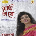 Raatri Eshey Chandrabali Rudra Dutta Song Download Mp3