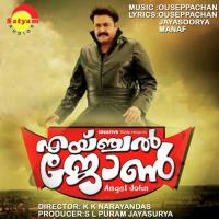 Makane Franco,Rajesh Song Download Mp3