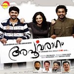 Manathe Karthik,Ranjith,Yasir Song Download Mp3