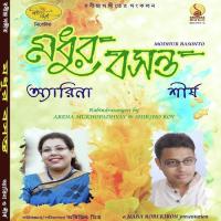 Ogo Dakhin Haowa Arena Mukhopadhyay Song Download Mp3