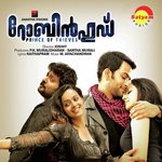 Parannuvanna Paingili Benny Dhayal,Achu,Suchithra Song Download Mp3