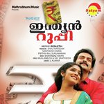 Pokayaayi G Venugopal,Asha. G. Menon Song Download Mp3