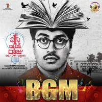 Raju Raju 1st Rank Raju Vyasaraja Sosale Song Download Mp3