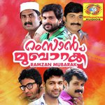 Kando Khuran Shafi Kollam Song Download Mp3