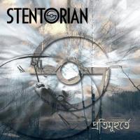 Mone Pore Na Stentorian Song Download Mp3