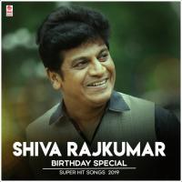 Hayya Hayya - The Power Of Shiva (From "Killing Veerappan") Shiva Rajkumar Song Download Mp3