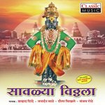 Bhajan Challe Uffrate Sanjay Rothhe Song Download Mp3