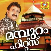 Thableegue Kannur Shareef Song Download Mp3