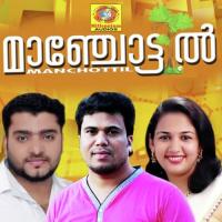 Konchum Siddique Song Download Mp3