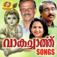 Karunacheyuvaan Ganesh Sundharam Song Download Mp3