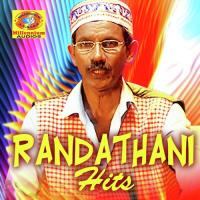 Mariyanda Randathani Song Download Mp3