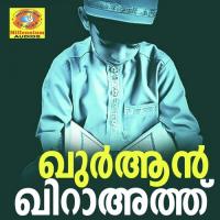 Ya Ayyu Hannasu Musthafa Musaliyar Song Download Mp3