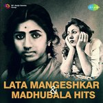 Do Ghadi Woh Paas Aa Baithe (From "Gateway Of India") Mohammed Rafi,Lata Mangeshkar Song Download Mp3