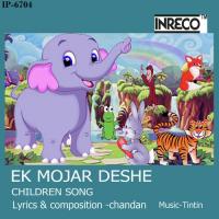 Ek Mojar Deshe Sayantika Mridha,Sayantan Dey,Pralay Mandal,Ryka  Ghosh,Swastika Sarkar-Pritha Roy Panda Song Download Mp3