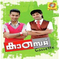 Aadi Varum Jalal Magna Song Download Mp3