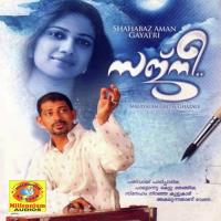 Oru Mazha Shahabaz Aman Song Download Mp3