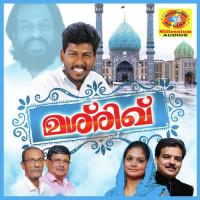 Bandharangi Abijith Kollam Song Download Mp3