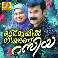 Karalnondhu Vinish Song Download Mp3