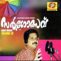 Pavizhadharangalil Chengannur Sreekumar Song Download Mp3