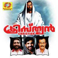 Sthuthikaan (Male Version) Kester Song Download Mp3