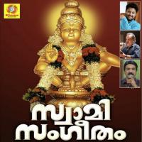 Kalabhakudam Nernnananhu Sreelagachandrika Satheesh Babu Song Download Mp3