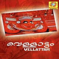 Kaderi Naadu Satheesh Babu Song Download Mp3