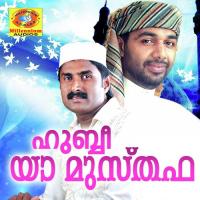 Ya Nabi Sidarathul Mumthaha Song Download Mp3