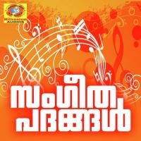 Saregama Krishnaprasad Song Download Mp3